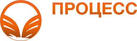 ПРОЦЕСС