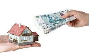 Сопровождение сделок купли-продажи
