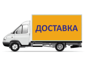 Взыскание средств за поставленный товар