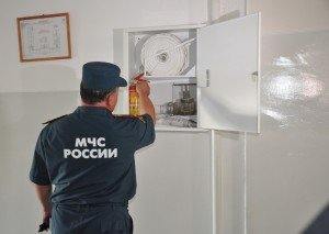 Проверка пожарной безопасности