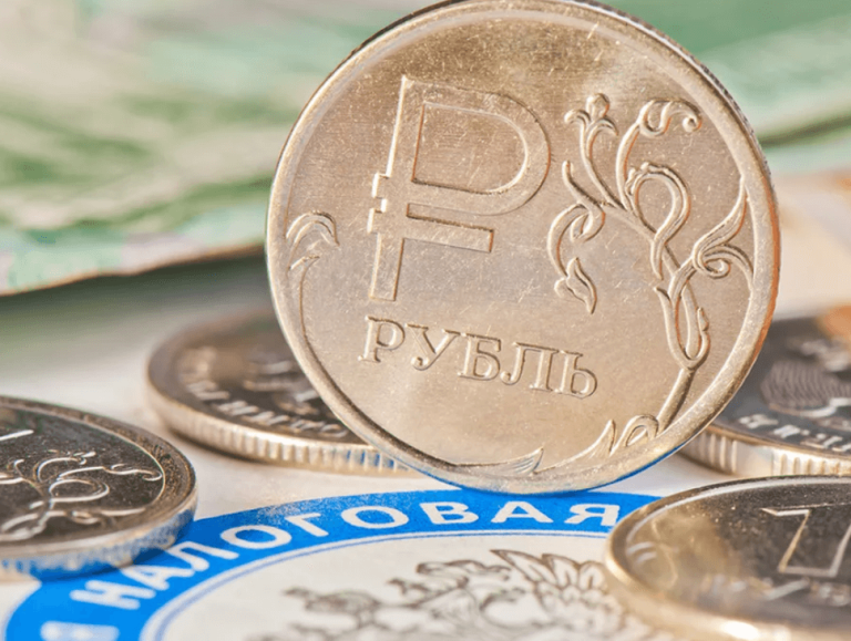 Налог на имущество физических лиц