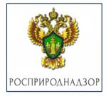 Проверка Росприроднадзором