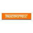 «транспро»