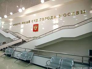 Арбитражный юрист