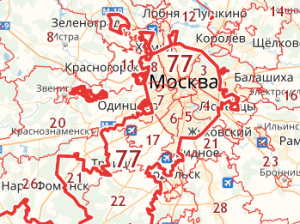 Уменьшение кадастровой стоимости недвижимости